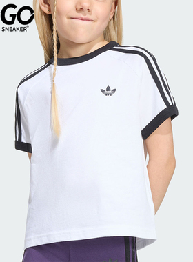 Adidas/阿迪达斯正品三叶草小童日常针织透气运动休闲短袖KC9507