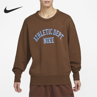 男子针织圆领卫衣DX0026 Nike Trend Sportswear 259 耐克官方正品