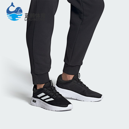 Adidas/阿迪达斯正品Cloudform compi男士低帮跑步鞋IH2966
