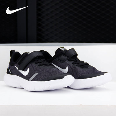 Nike/耐克正品当季新款儿童休闲运动魔术贴运动鞋 AQ2247-001