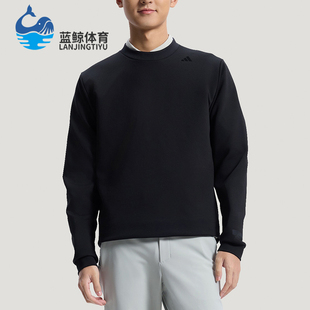 Adidas/阿迪达斯正品春秋男士休闲圆领简约透湿保暖卫衣KG0802