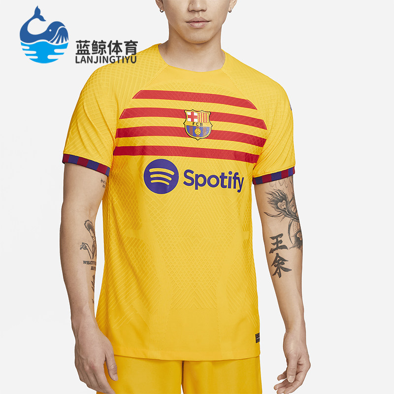 Nike/耐克正品条纹男士足球多巴胺插肩经典运动短袖T恤DR5077-729