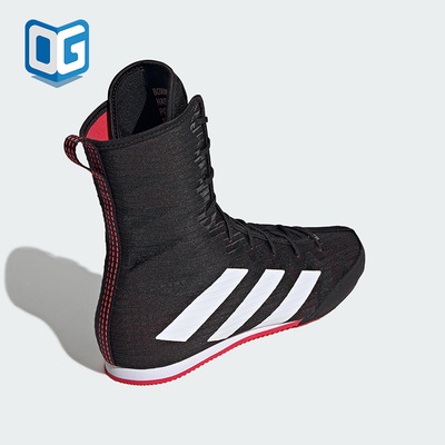 Adidas/阿迪达斯正品Box Hog 4男女经典高帮拳击耐磨运动鞋IH2730