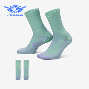 HV6919 Nike 运动袜一双装 2025年男女针织透气经典 506 耐克正品