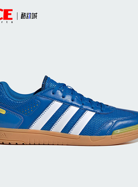 Adidas/阿迪达斯正品新款男士复古低帮防滑运动训练鞋G64338
