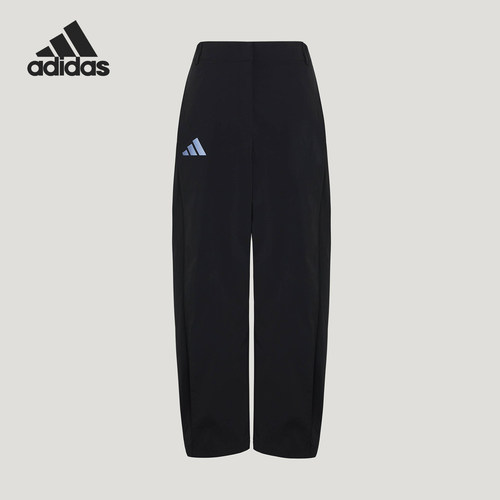Adidas/阿迪达斯正品XPLORIC PANT女士宽松户外徒步长裤KS6841