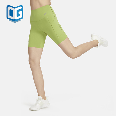 Nike/耐克正品夏季女士弹力透气运动训练紧身短裤DQ5995-377