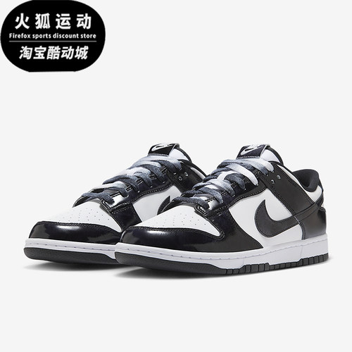 Nike/耐克正品Dunk Low男士轻便运动经典休闲透气板鞋HQ1965-100