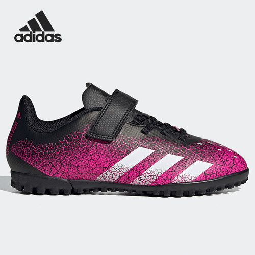阿迪达斯2021年夏季儿童足球鞋