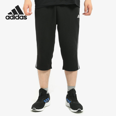 Adidas/阿迪达斯正品当季新款运动型格男装运动七分裤 CG0770