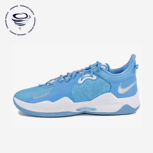 Nike/耐克正品PG 5  University Blue男士篮球鞋DM5045-405