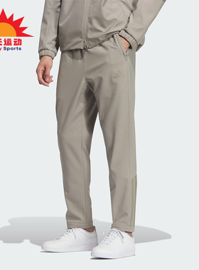 Adidas/阿迪达斯正品2025冬季款男士日常松紧腰修身长裤KQ8527