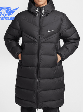 Nike/耐克正品24冬季新款男士保暖中长款羽绒服HQ4185-010