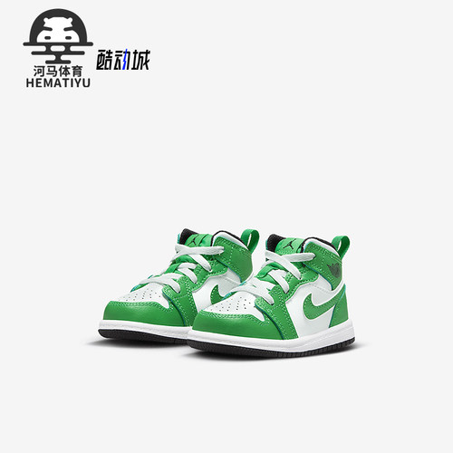 Nike/耐克正品JORDAN婴童防滑中帮复古耐磨篮球鞋DQ8425-301