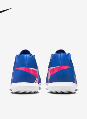 Nike/耐克官方正品2026春季款男士低帮系带耐磨足球鞋FQ8446-446