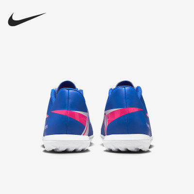 Nike/耐克官方正品2026春季款男士低帮系带耐磨足球鞋FQ8446-446