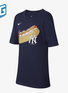 Nike/耐克正品MLB 纽约洋基队大童圆领柔软针织短袖DX5241-410