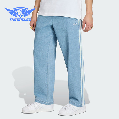 Adidas/阿迪达斯正品DENIM FB PANTS男士经典牛仔运动裤KX1195