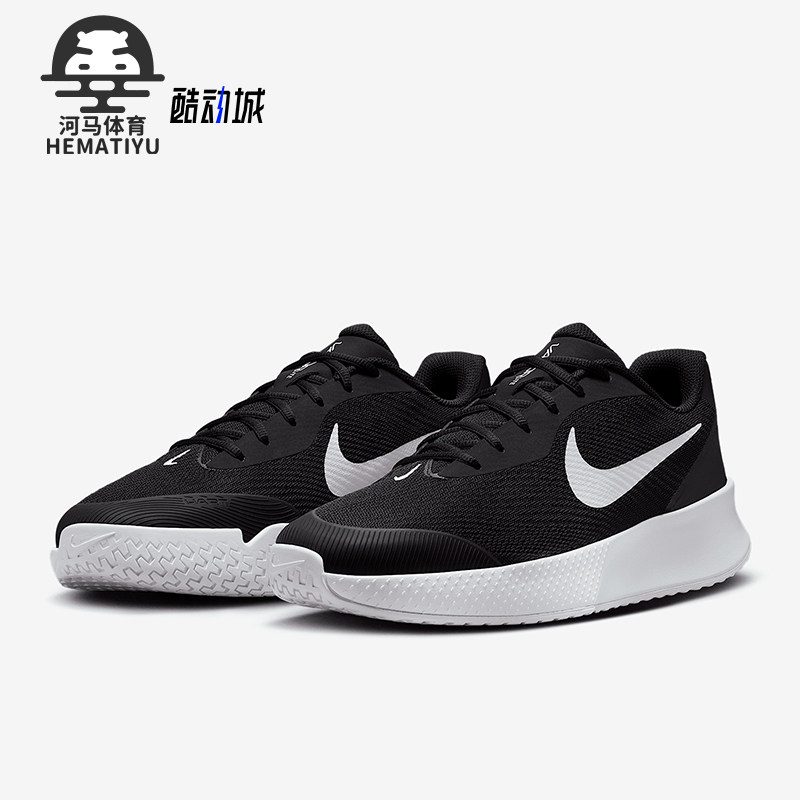 Nike/耐克正品2025新款男士轻便透气经典耐磨网球鞋FZ2155-001