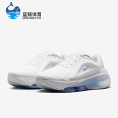 耐克正品 新款 2025女士轻便透气耐磨低帮训练鞋 Nike DZ3547 106