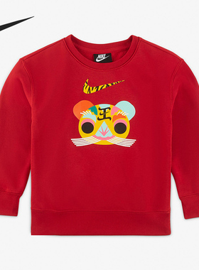Nike/耐克正品休闲小童时尚圆领起绒保暖套头卫衣 DR7902-687