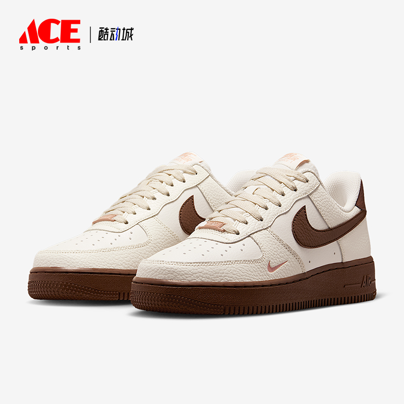Nike/耐克正品Air Force 1女士轻便耐磨经典休闲板鞋IM3378-122