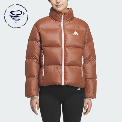 Adidas/阿迪达斯正品冬季女士运动保暖复古休闲立领羽绒服KQ5508