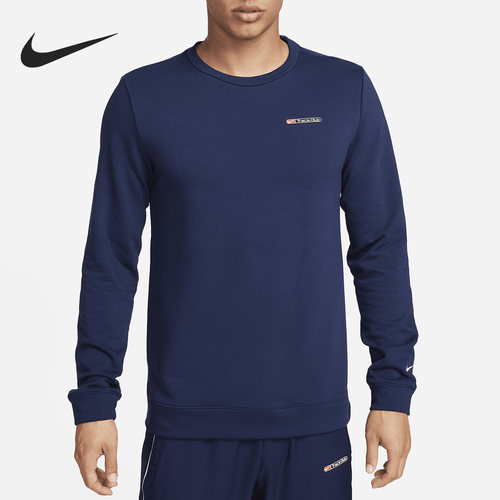 Nike/耐克官方正品Track Club男子圆领跑步运动卫衣FB5510-410