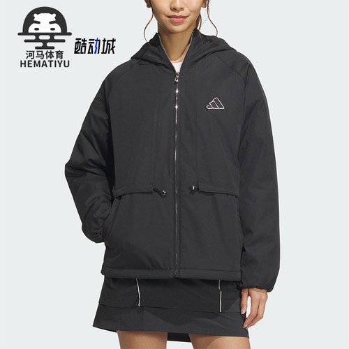 Adidas/阿迪达斯正品新款女士拒水防泼收腰夹克外套JZ1587