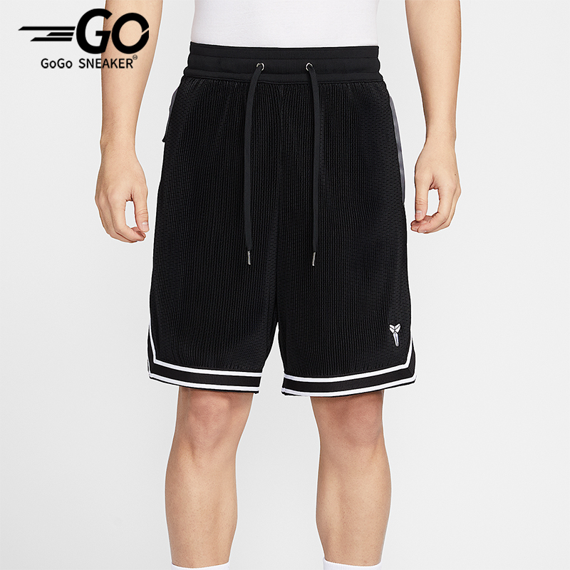 Nike/耐克正品2025Kobe男士针织篮球运动经典透气短裤HV9989-010