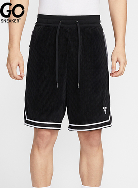 Nike/耐克正品2025Kobe男士针织篮球运动经典透气短裤HV9989-010