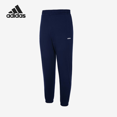 Adidas/阿迪达斯正品2024新款男士运动舒适束脚长裤JD1439