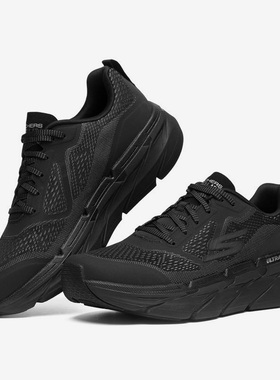 Skechers/斯凯奇正品GO系列新款男子缓震耐磨时尚运动跑步鞋