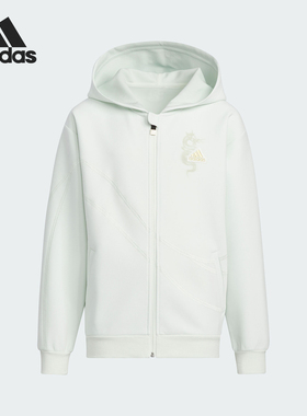 Adidas/阿迪达斯正品新款大童印花连帽休闲夹克外套IT4056