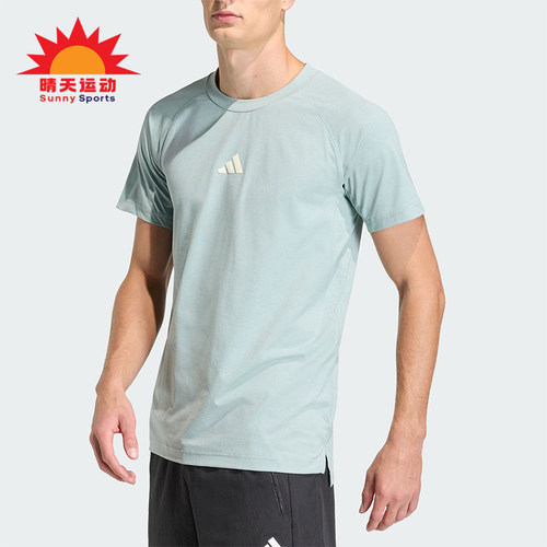 Adidas/阿迪达斯正品TRAINING T-SHIRT男士运动健身短袖T恤HZ9649
