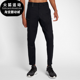 Nike/耐克正品 NSW BONDED PANT 男子时尚运动休闲长裤861527-010