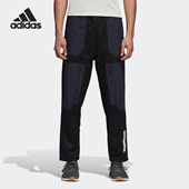 阿迪达斯正品 男士 三叶草NMD Adidas TRACK PANT 运动裤 DH2269