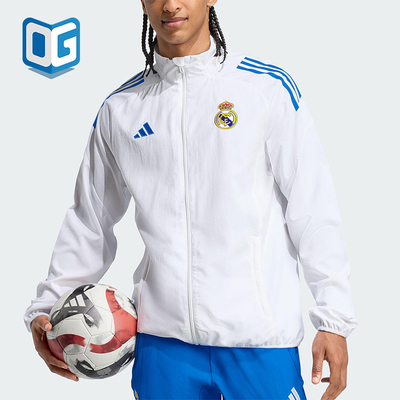 Adidas/阿迪达斯正品春秋男士运动立领拉链足球夹克外套JP4029