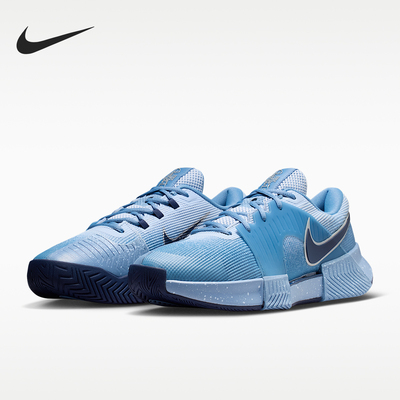 Nike/耐克正品四季款低帮系带防滑运动经典耐磨网球鞋IQ6078-400