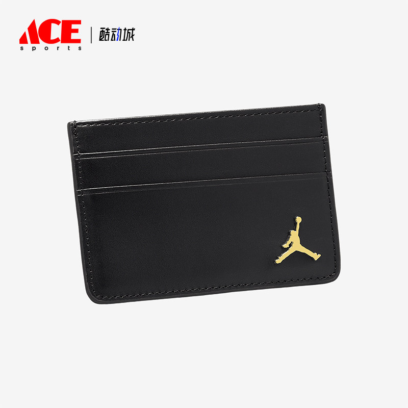 Nike/耐克正品JORDANJumpmanIngot卡包新款经典男卡包IB2576-010