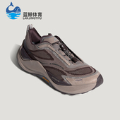 Adidas KI1522 PEAK男女训练低帮减震越野跑步鞋 阿迪达斯正品 HOLO