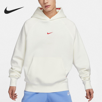 Nike/耐克正品Sportswear 龙年款男士加绒连帽卫衣FZ6373-133
