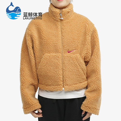 Nike/耐克正品2025冬季款女士日常立领保暖耐穿外套CU6640-201