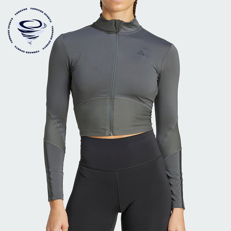 Adidas/阿迪达斯正品HYG RIB TRACK J女士运动紧身健身外套JN2656