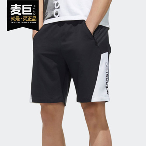 Adidas/阿迪达斯正品neo M CS ICON SHORT 男子运动短裤FN6491