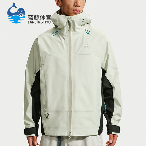 Nike/耐克正品2026年男士时尚经典防风连帽外套FV8642-020