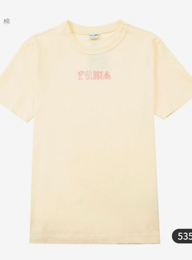 Puma/彪马正品秋冬季新款休闲女子圆领运动短袖535413-41