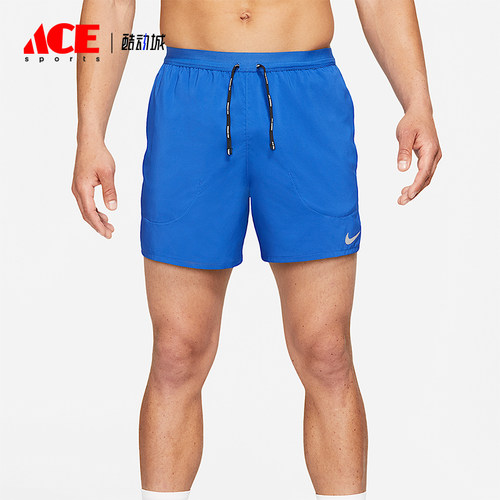Nike/耐克正品男士高腰田径训练经典运动透气休闲短裤CJ5453-480