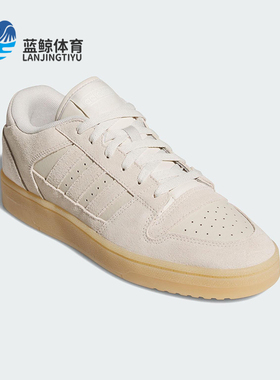 Adidas/阿迪达斯正品三叶草男女日常运动耐磨低帮休闲鞋JS2272