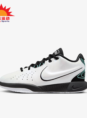 Nike/耐克正品新款儿童实战耐磨运动训练篮球鞋FZ7189-100